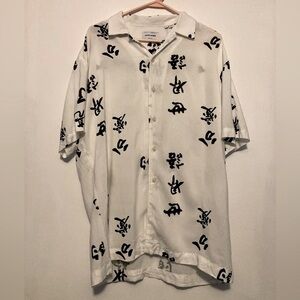 Jack & Jones SZ M White and Black oriental design Button Down Shirt classic